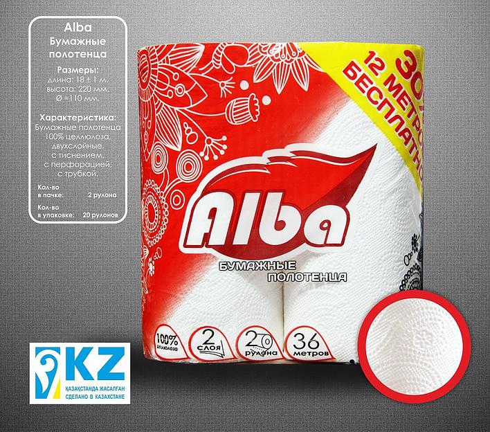 Бумажные полотенца Mini Alba 18 м × 2 рулона ОПТ фото 1