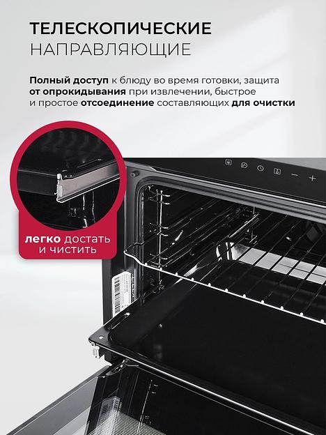 Духовой шкаф Электрический Lex EDS 1000 BBL черный фото 6