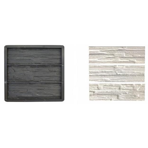 Формы для декоративного и облицовочного камня «Скальник» 250x80x12 (3 элемента) фото 1