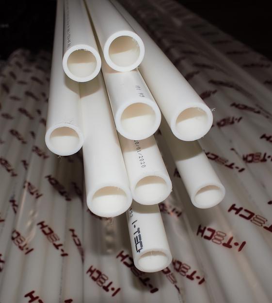 Труба PPR D40х4,5 (SDR9) PN16 фото 1