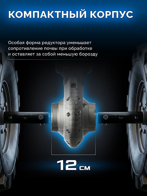 ЗУБР АР-5 редуктор, 6 скоростей, мотоблок бензиновый, Профессионал (МБ5-300) фото 10