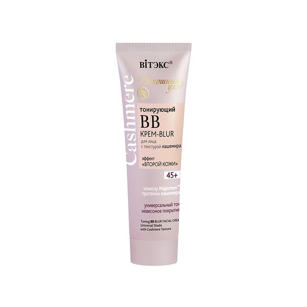 Витэкс тонирующий bb крем-blur для лица с текстурой кашемира 45+ 50мл фото 1
