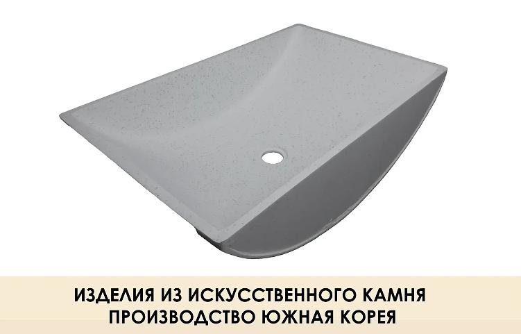 Раковина акриловая Staron N205 Tempest Peak FP100 фото 1