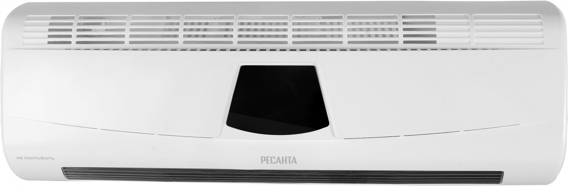 Тепловентилятор Ресанта ТВК-5 2000Вт белый фото 3