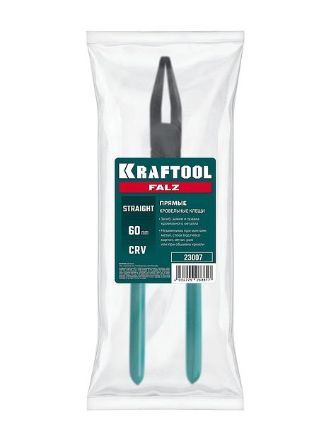 KRAFTOOL FALZ прямые кровельные клещи 60 мм (23007) фото 2