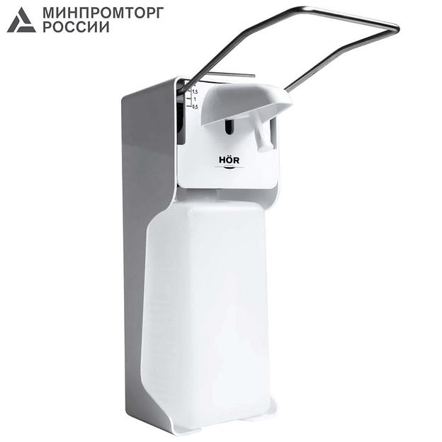 Локтевой дозатор с регулировкой дозирования HÖR-D004R фото 1