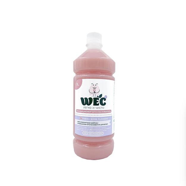 Кондиционер-ополаскиватель для белья Fresh Some Flowers, 1 л, опт фото 1