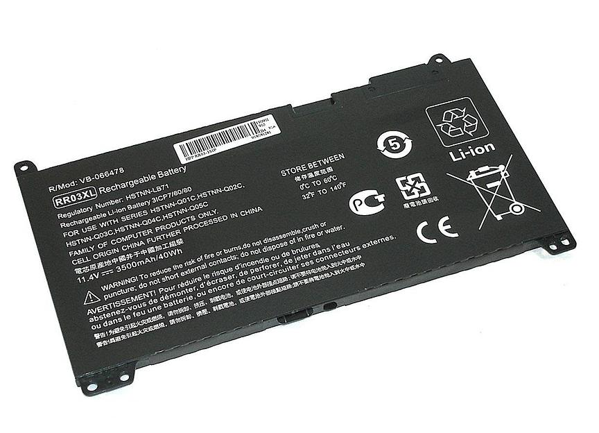 Батарея для HP ProBook 430 G4/430 G5/440 G4/440 G5/450 G4/450 G5/470 G4/470 G5 (851610-850/HSTNN-LB7I/RR03XL) OEM фото 1