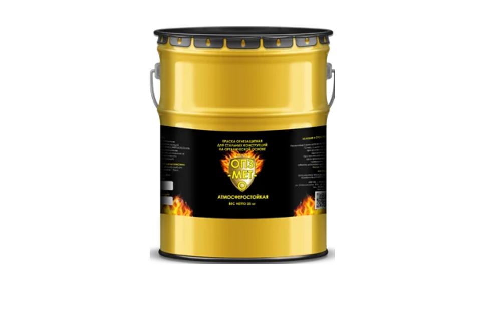 Краска огнезащитная Авангард ОПЗ-МЕТ-О для металла на органической основе, атмосферостойкая ОПТ фото 1