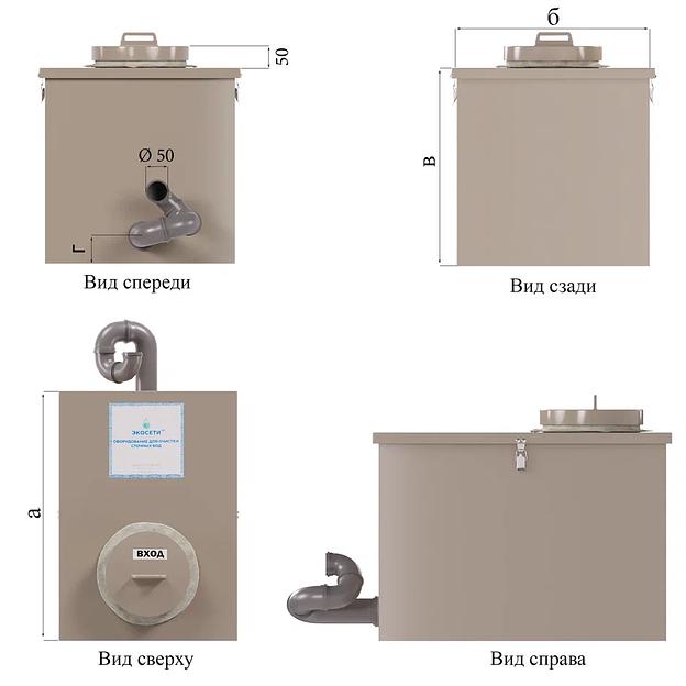 Пескоуловитель серии «Клининг-М» с фильтр-пакетами фото 4