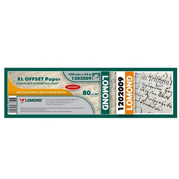 Бумага Lomond для САПР и ГИС "Стандарт" 1202009 17" 420мм-45м/80г/м2/белый матовое для струйной печати втулка:50.8мм (2") (упак.:1рул) фото 1