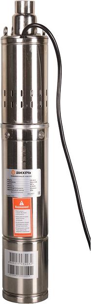 Насос садовый скважинный Вихрь СН-90А 550Вт 1500л/час (68/3/11) фото 4