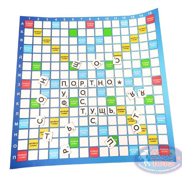 Настольная игра «Словодел» в тубусе ОПТ фото 2