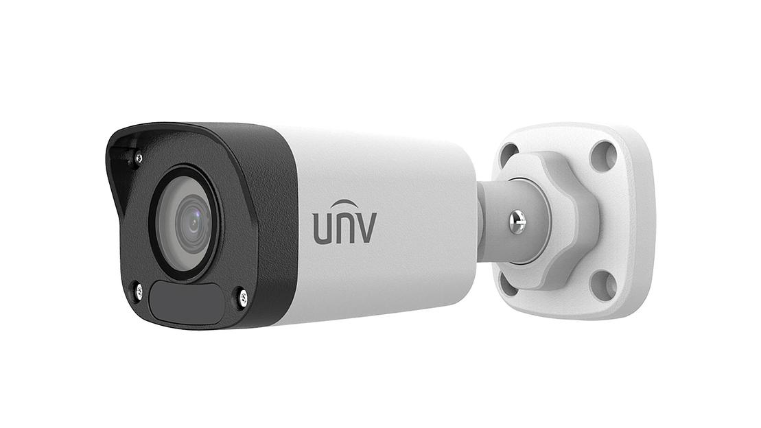 Видеокамера IP цилиндрическая, 1/3.0"КМОП, 5Мп (2592*1944), @ 20к/с, Ultra 265| H.265| H.264| MJPEG, 2 потока, DWDR, 4.0мм объектив 0.01 Лк @F2.1, ИК-подствека до 30м, IP67, -40°C ~ 60°C Детекция движения фото 1