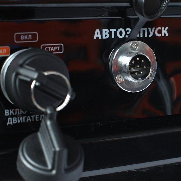 Генератор Patriot GP 6510AE 5.5кВт фото 8