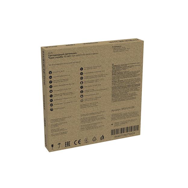 Светильник светодиодный универсальный LED ДВО 36 Вт 3200 Лм 6500К 595х595х19 мм IP20 призма Офис фото 6