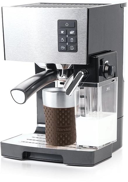 Термокружка для напитков Rondell The Morning Mocco RDS-1162 0.26л. коричневый картонная коробка фото 6