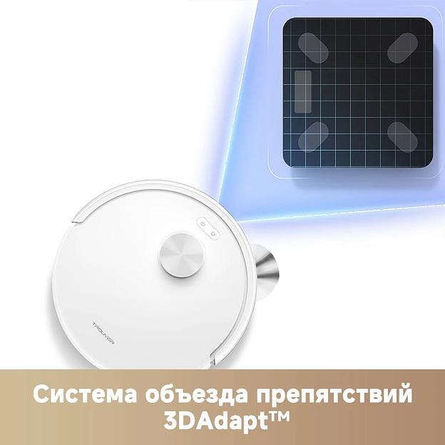 Пылесос-робот Trouver E20s Pro Plus белый фото 4