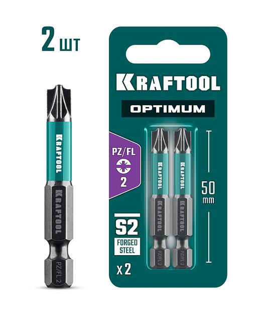 KRAFTOOL OPTIMUM PZ/FL 2, 50 мм, 2 шт, биты (261241-2-50-2) фото 1