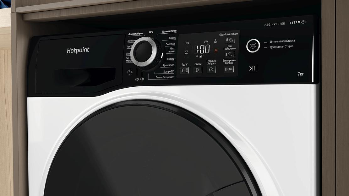 Стиральная машина Hotpoint NSB 7249 ZD AVE RU класс: A загр.фронтальная макс.:7кг белый инвертер фото 6