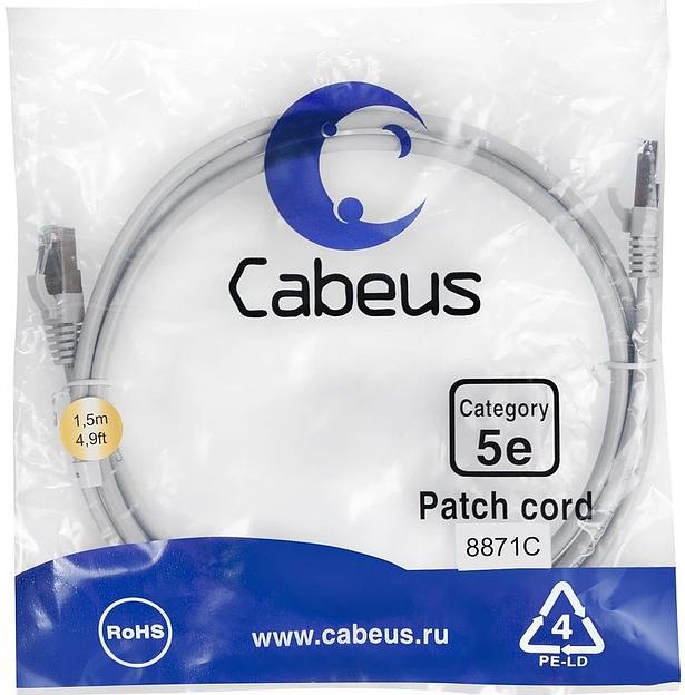Cabeus PC-FTP-RJ45-Cat.5e-1.5m-LSZH Патч-корд F/UTP, категория 5е, 2xRJ45/8p8c, экранированный, серый, LSZH, 1.5м фото 1