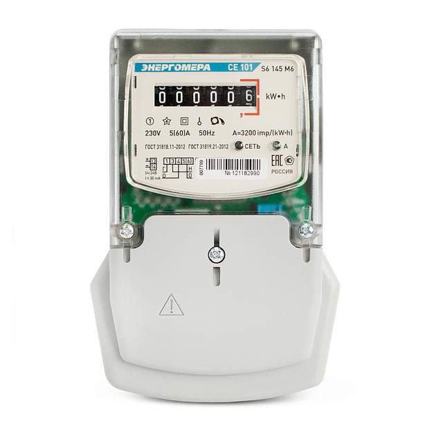 Счетчик электроэнергии однофазный CE101-S6 фото 1