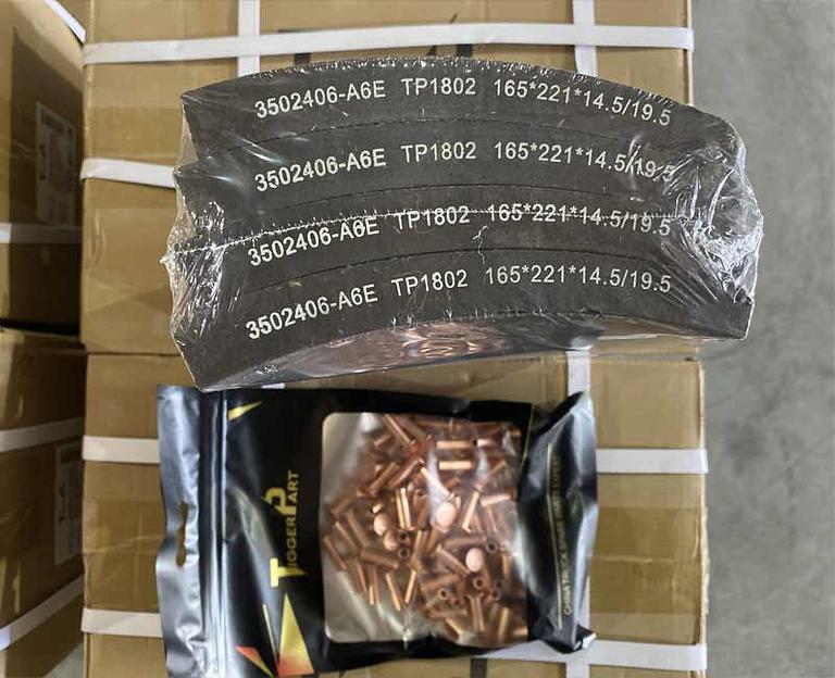 Накладка тормозная задняя верхняя FAW J6 3502406-A6E TiggerPart фото 2