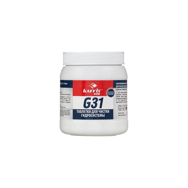 Очищающие таблетки KAFFIT KFT-G31, для кофеварок и кофемашин, 200грамм, 100 шт, белый [kft-g31 100*2] фото 1