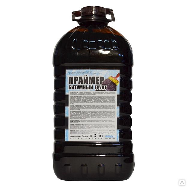 Праймер битумный Универсальный 5л Пэт фото 1