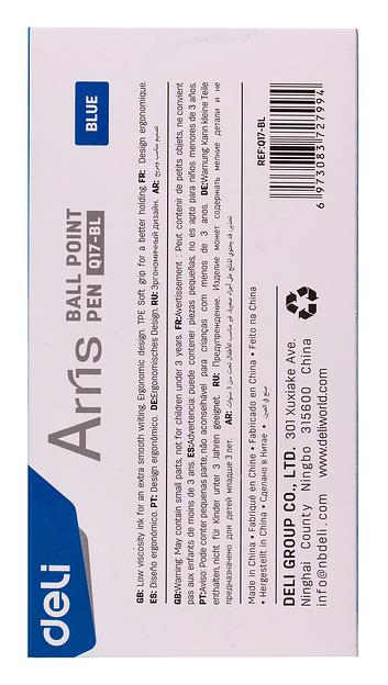 Ручка шариковая Deli EQ17-BL Arris авт. 0.7мм резин. манжета синий синие чернила фото 3