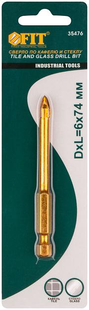 Сверло по кафелю, 4 режущие кромки, титановое покрытие, U-хвостовик под биту 6х74 мм фото 3