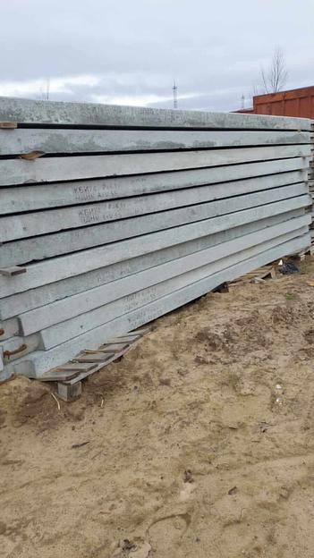 Плита дорожная ПДН-14 фото 2