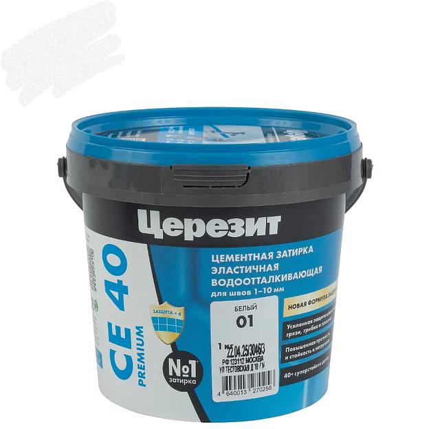 Затирка цементная Церезит СЕ40 белая №01 1кг фото 1