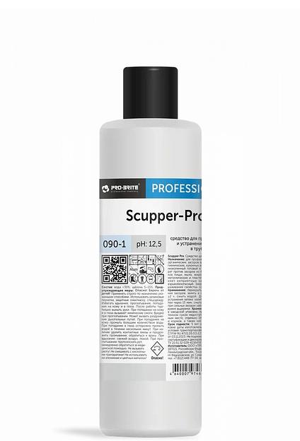 Жидкий препарат для устранения засоров в сточных трубах SCUPPER-PRO ОПТ фото 1