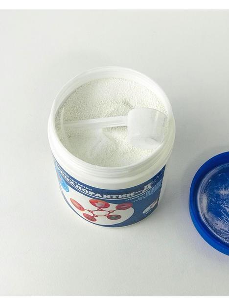 Дезинфицирующее средство «Сульфохлорантин-Д» 800 г фото 3