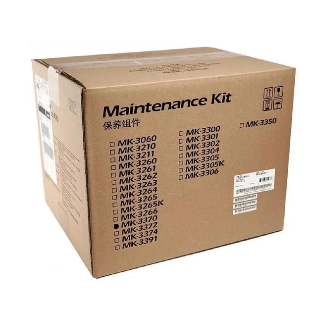 Сервисный комплект KYOCERA MK-3370 MA4500xi/PA4500xi (MK-3370/170C0Y8NL0) 300K фото 1