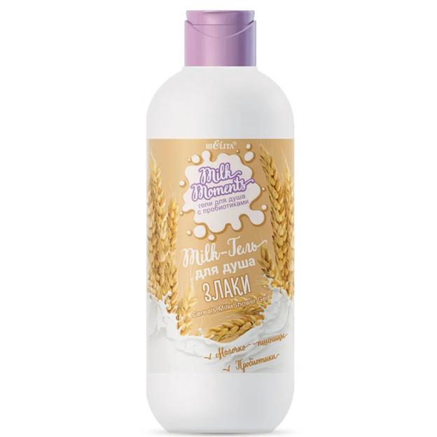 Белита гели для душа с пробиотиками злаки 400 мл фото 1