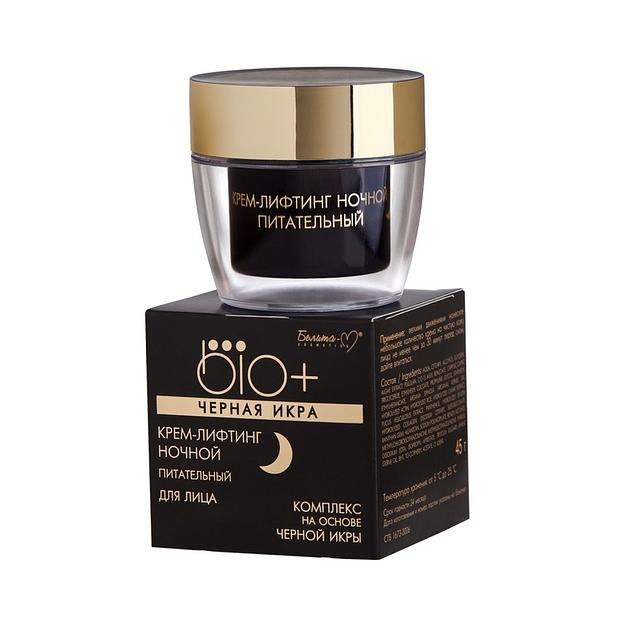 Белита-м крем-лифтинг ночной питательный 45г фото 1