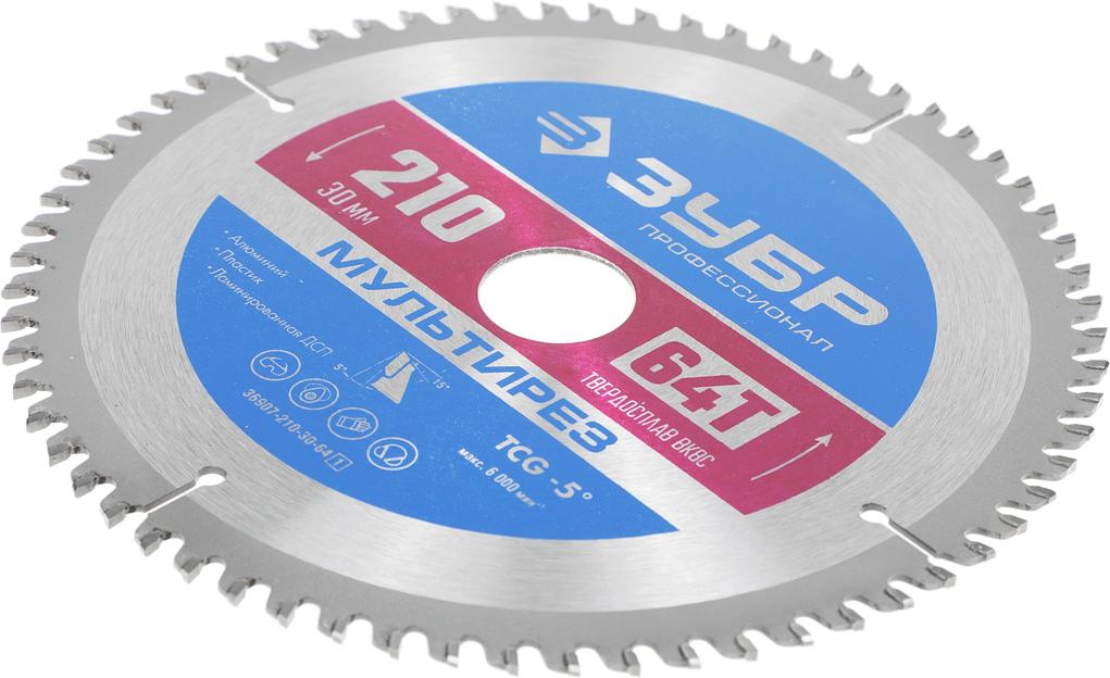 Диск пильный по алюм./дер./ЛДСП Зубр 36907-210-30-64_z01 d=210мм d(посад.)=30мм (торцовочные пилы) фото 3