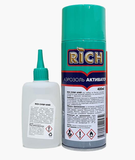 Клей двухкомпонентный Rich 400 мл / 125 гр фото 3