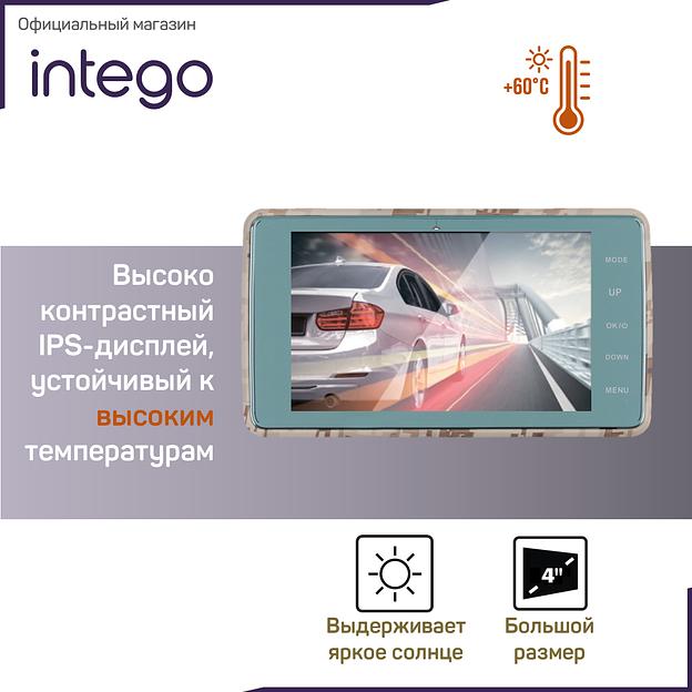Видеорегистратор Intego Basic VX-240FHD Sahara Edition, опт фото 4