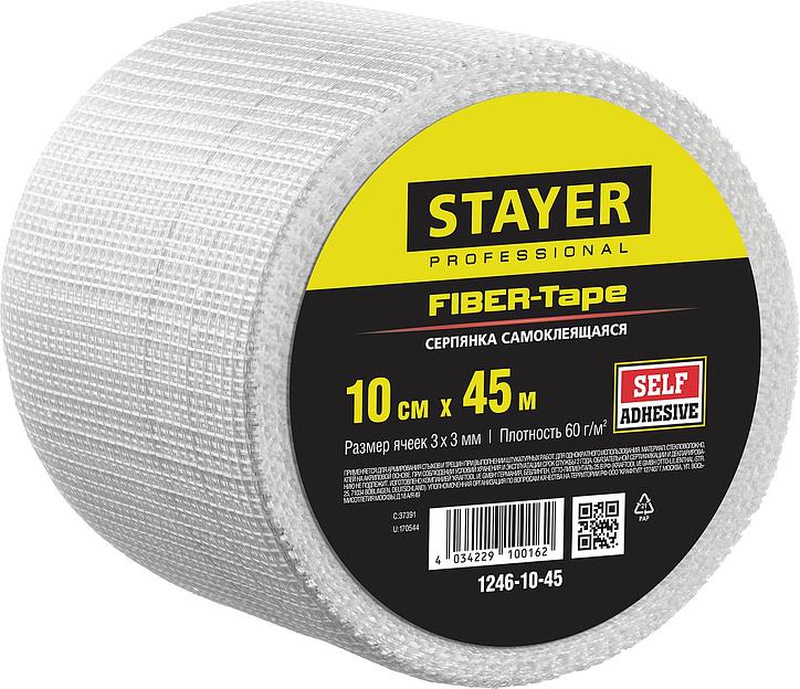 STAYER FIBER-Tape, 10 см х 45 м, 3 х 3 мм, самоклеящаяся серпянка, Professional (1246-10-45) фото 1