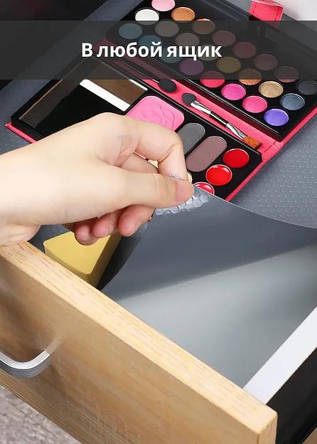 Коврик защитный антискользящий 50х300, опт фото 2