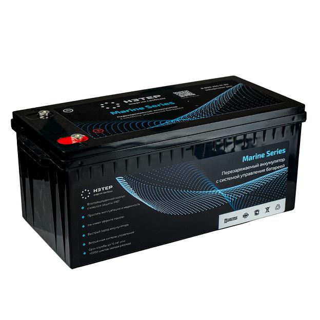 Аккумулятор LiFePO4 24V 50Ah Marine для лодочных электромоторов  (LFP8-50-40P13 ) фото 1