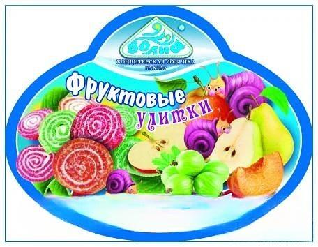 Этики на заказ ОПТ фото 4