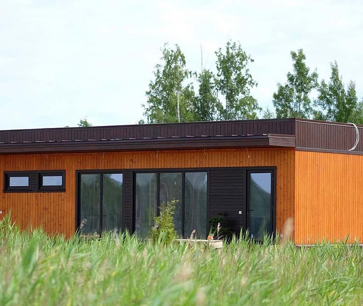 УФ защитное средство 2108 Biofa 0,25 л ОПТ фото 5