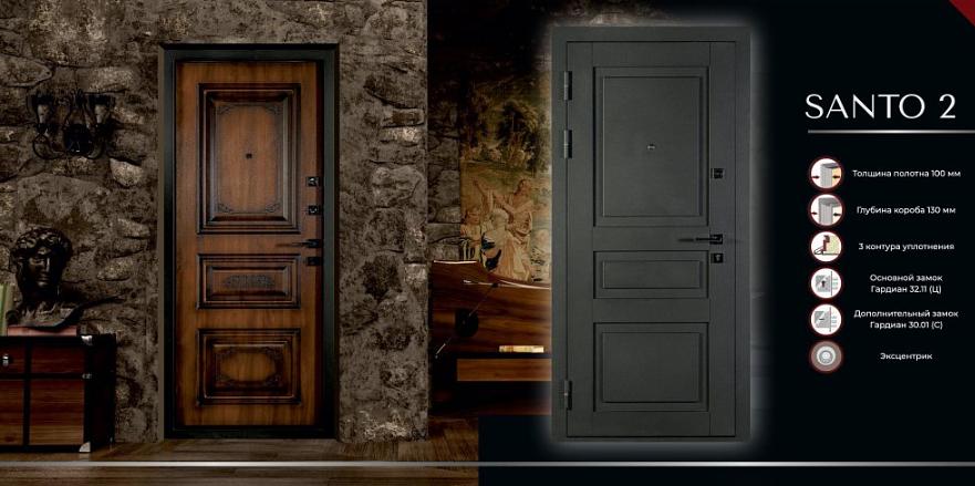 Входная дверь Санто 2 Новосибирск фото 2
