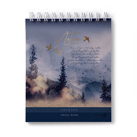 Артбук 17,5х 20 см, 80л., блок белый 100 г/м2, на гребне, Ночь нежна, 80АРТ-014, SVETOCH фото 1