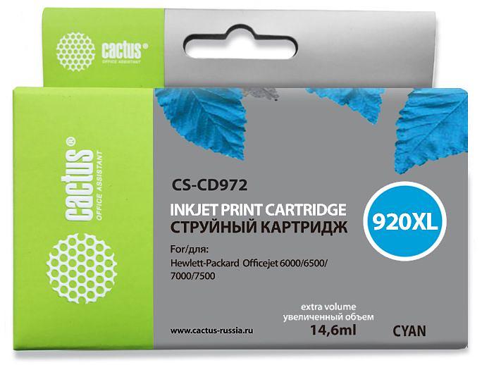 Картридж струйный Cactus CS-CD972 №920XL синий (14.6мл) для HP DJ 6000/6500/7000/7500 фото 1