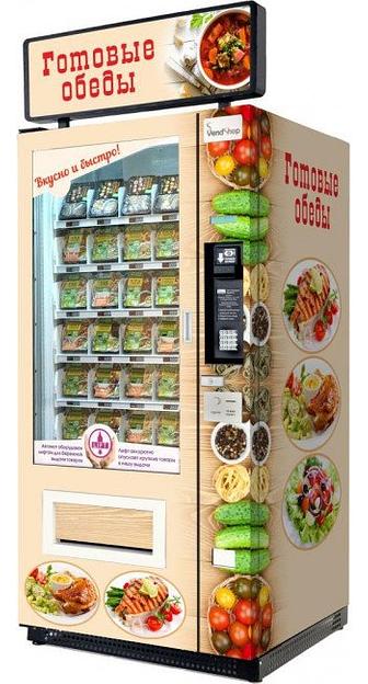 Торговый автомат Для Продажи Готовых Обедов Sm Vendor (6367) фото 1